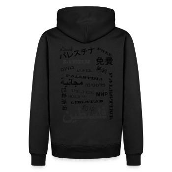 Palestine toute langue - Sweat à capuche Premium bio Homme - noir - Dos - Nico (187cm)
