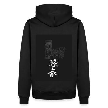T-Shirt - Männer Premium Bio Hoodie - Schwarz - Hinten - Nico (187cm)