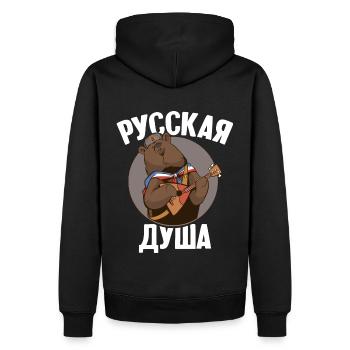 Russischer Bär mit Balalaika Russische Flagge - Männer Premium Bio Hoodie - Schwarz - Hinten - Nico (187cm)