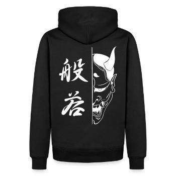 Hannya Maske mit Kanji "Hannya" (helles Design) - Männer Premium Bio Hoodie - Schwarz - Hinten - Nico (187cm)