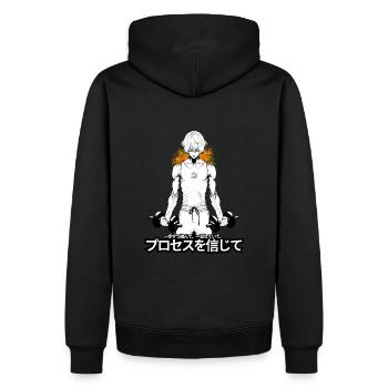 Disciplined Warrior: Anime-inspirierte Workout-Kunst - Männer Premium Bio Hoodie - Schwarz - Hinten - Nico (187cm)