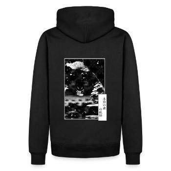 Yokai de la forêt Kiso - Sweat à capuche Premium bio Homme - noir - Dos - Nico (187cm)