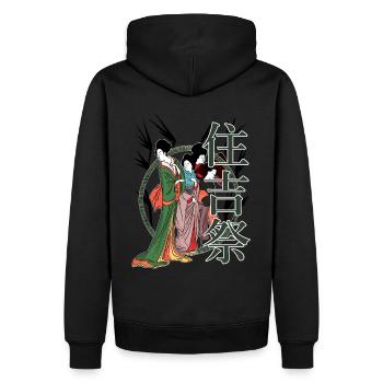 Geisha during the Sumiyoshi matsuri - Men’s Premium Organic Hoodie - black - Back - Nico (187cm)