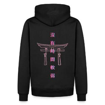 Männer Premium Hoodie - Männer Premium Bio Hoodie - Schwarz - Hinten - Nico (187cm)