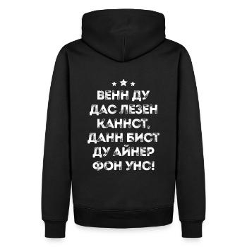 Si vous pouvez lire ce dicton en russe - Sweat à capuche Premium bio Homme - noir - Dos - Nico (187cm)