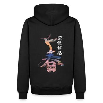 Hummingbird Mount Fuji - Men’s Premium Organic Hoodie - black - Back - Nico (187cm)