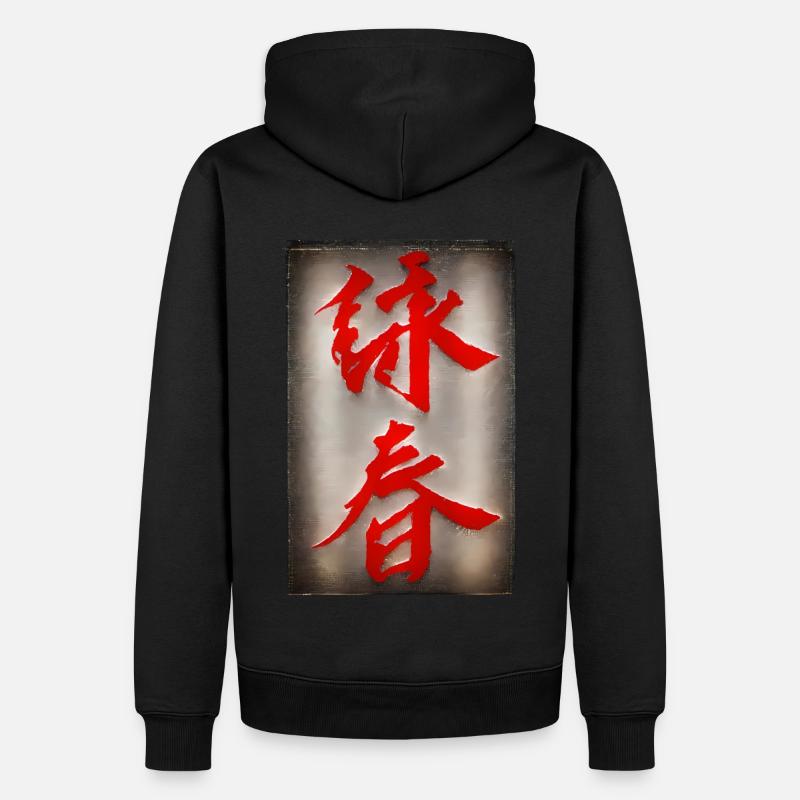Selbstverteidigung WingTsun Kampfkunst - Männer Premium Bio Hoodie - Schwarz