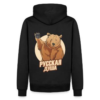 Russischer Bär mit dem Spruch Russische Seele für - Männer Premium Bio Hoodie - Schwarz - Hinten - Nico (187cm)