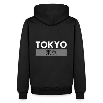 Tokyo et Tokyo en écriture japonaise - Sweat à capuche Premium bio Homme - noir - Dos - Nico (187cm)