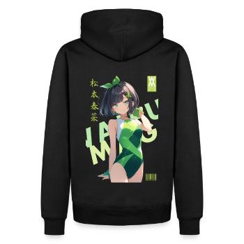 Waifu Mag No. 04 - Haruna Matsumoto - Men’s Premium Organic Hoodie - black - Back - Nico (187cm)