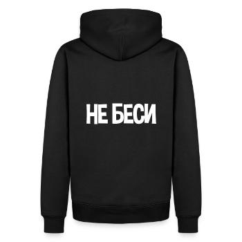 Don't wake me up for Russian women - Men’s Premium Organic Hoodie - black - Back - Nico (187cm)