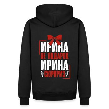 Irina disant en russe tenue russe pour - Sweat à capuche Premium bio Homme - noir - Dos - Nico (187cm)