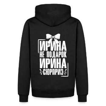 Irina disant en russe tenue russe pour - Sweat à capuche Premium bio Homme - noir - Dos - Nico (187cm)