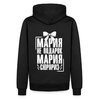 Maria Spruch auf Russisch Russland Outfit für - Männer Premium Bio Hoodie - Schwarz - Hinten - Nico (187cm)