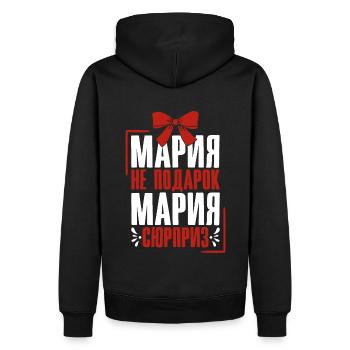 Maria Spruch auf Russisch Russland Outfit für - Männer Premium Bio Hoodie - Schwarz - Hinten - Nico (187cm)
