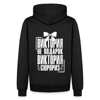 Viktoria Spruch auf Russisch Russland Outfit für - Männer Premium Bio Hoodie - Schwarz - Hinten - Nico (187cm)