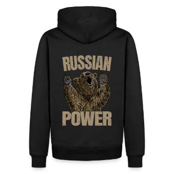 Russian Bär Power Russland Spruch Gym - Männer Premium Bio Hoodie - Schwarz - Hinten - Nico (187cm)