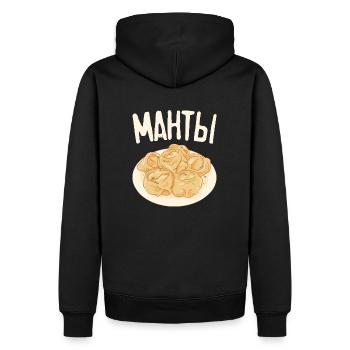 Manti Russisches Essen Russische Küche Teigtaschen - Männer Premium Bio Hoodie - Schwarz - Hinten - Nico (187cm)