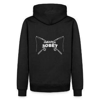 Die Angel ruft Angler Russe Russischer Spruch - Männer Premium Bio Hoodie - Schwarz - Hinten - Nico (187cm)