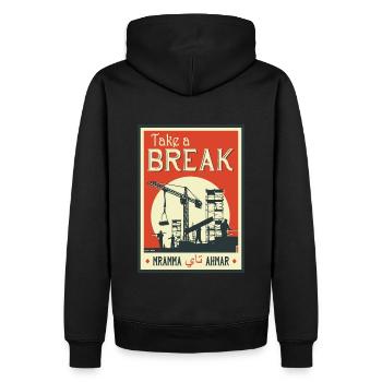 TAKE BREAK AND DRINK A TEA - Sweat à capuche Premium bio Homme - noir - Dos - Nico (187cm)