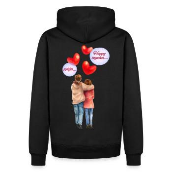 Happy Together – Romantische Aquarell-Illustration - Männer Premium Bio Hoodie - Schwarz - Hinten - Nico (187cm)