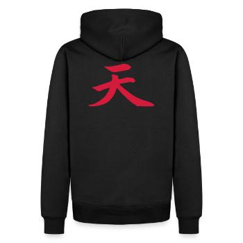 Akuma kanji - Sweat à capuche Premium bio Homme - noir - Dos - Nico (187cm)
