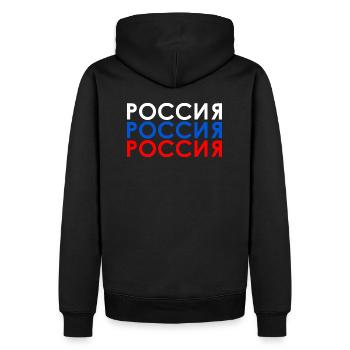 Russland - Männer Premium Bio Hoodie - Schwarz - Hinten - Nico (187cm)