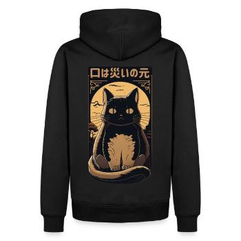 Chat noir - Sweat à capuche Premium bio Homme - noir - Dos - Nico (187cm)