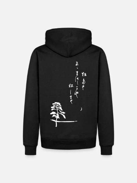 BONSAI - Japon - Sweat à capuche Premium bio Homme - noir