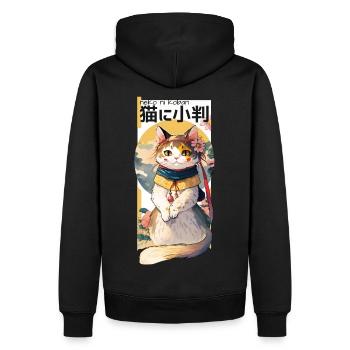 « Neko ni Koban » - chat - Sweat à capuche Premium bio Homme - noir - Dos - Nico (187cm)