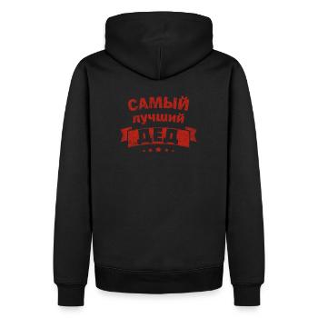 Bester Opa der Welt Spruch auf Russisch Outfit - Männer Premium Bio Hoodie - Schwarz - Hinten - Nico (187cm)