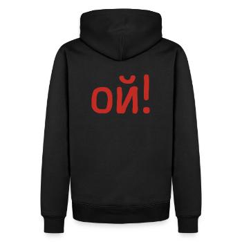 Oh Oh Dire en russe Russak Russie Costume - Sweat à capuche Premium bio Homme - noir - Dos - Nico (187cm)