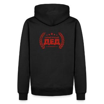 Bester Opa der Welt Spruch auf Russisch Outfit - Männer Premium Bio Hoodie - Schwarz - Hinten - Nico (187cm)