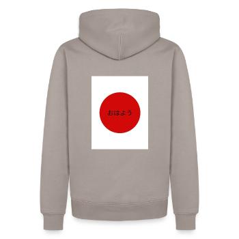 Japanese flag - Men’s Premium Organic Hoodie - taupe - Back - Nico (187cm)