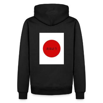 Japanese flag - Men’s Premium Organic Hoodie - black - Back - Nico (187cm)