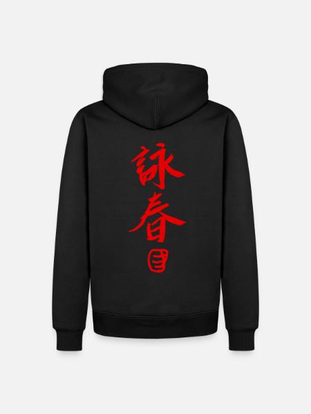 Wingchun Wingtsun - Men’s Premium Organic Hoodie - black