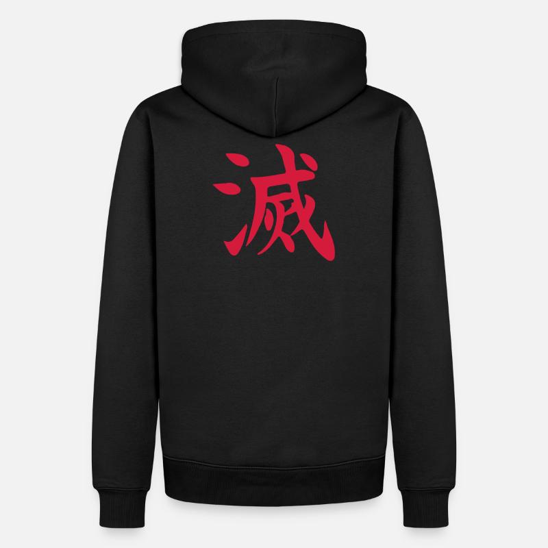 Evil Ryu Kanji - Sweat à capuche Premium bio Homme - noir