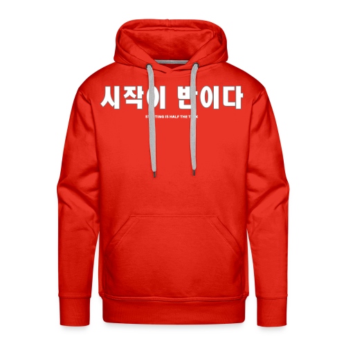 Starting is half the Task - Korean - Mannen Premium hoodie