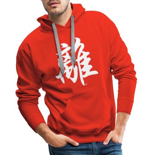 離 - Li - le Feu - Gua 9 - Sweat-shirt à capuche Premium Homme