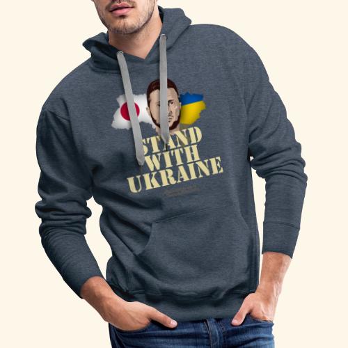 Ukraine Japan Solidarität - Männer Premium Hoodie