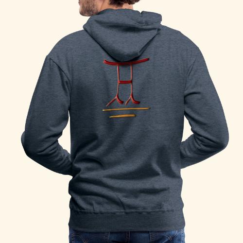 Ohm Nami Ong solo - Männer Premium Hoodie
