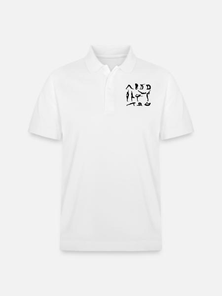 yoga figures - Stanley/Stella Unisex Organic Polo Shirt PREPSTER - white