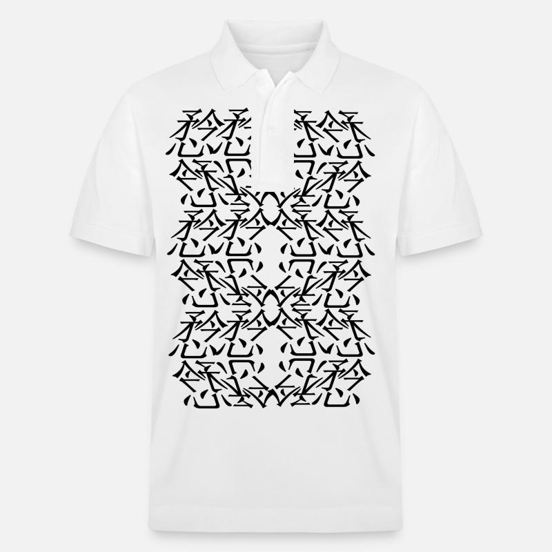 Uni-Dekor - Stanley/Stella Unisex Bio-Poloshirt PREPSTER - Weiß