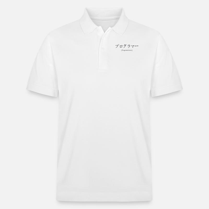 Programmierer Japanisch Nihongo Developer - Stanley/Stella Unisex Bio-Poloshirt PREPSTER - Weiß