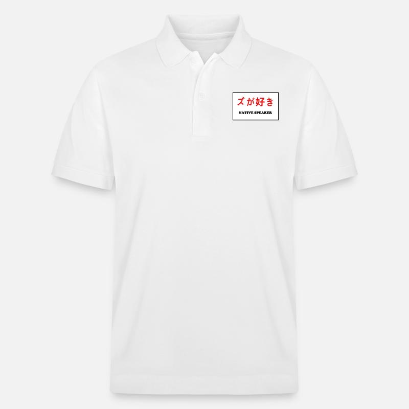 Native Speaker, japanisch - Stanley/Stella Unisex Bio-Poloshirt PREPSTER - Weiß