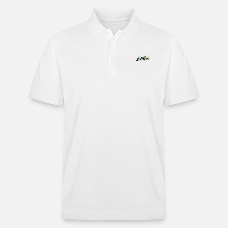 Tamilan Da : Fierté et identité - Polo PREPSTER bio Stanley/Stella Unisexe - blanc