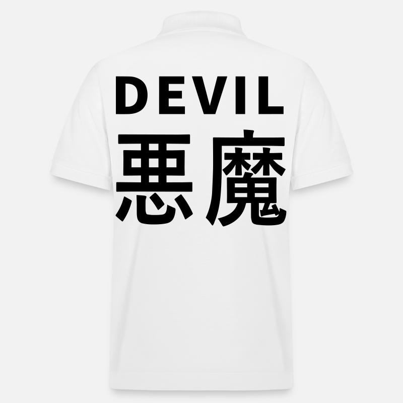 Devil's Kajni - Stanley/Stella Unisex Bio-Poloshirt PREPSTER - Weiß