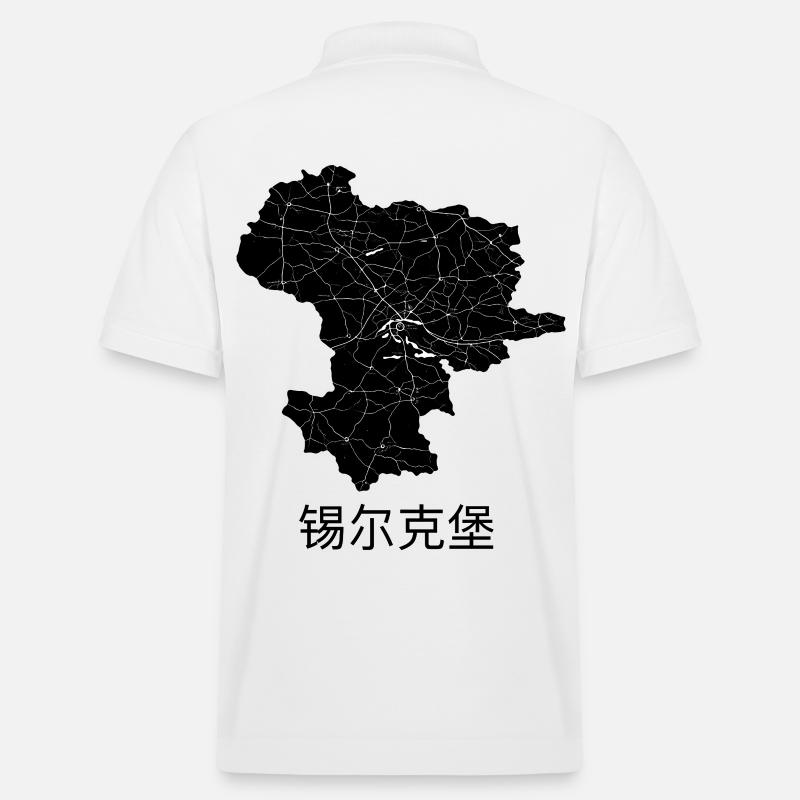 锡尔克堡 /Silkeborg - Polo PREPSTER bio Stanley/Stella Unisexe - blanc