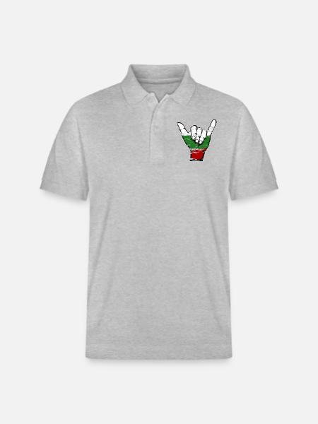 Bulgaria Flag Surfing Symbol Used - Stanley/Stella Unisex Organic Polo Shirt PREPSTER - heather grey