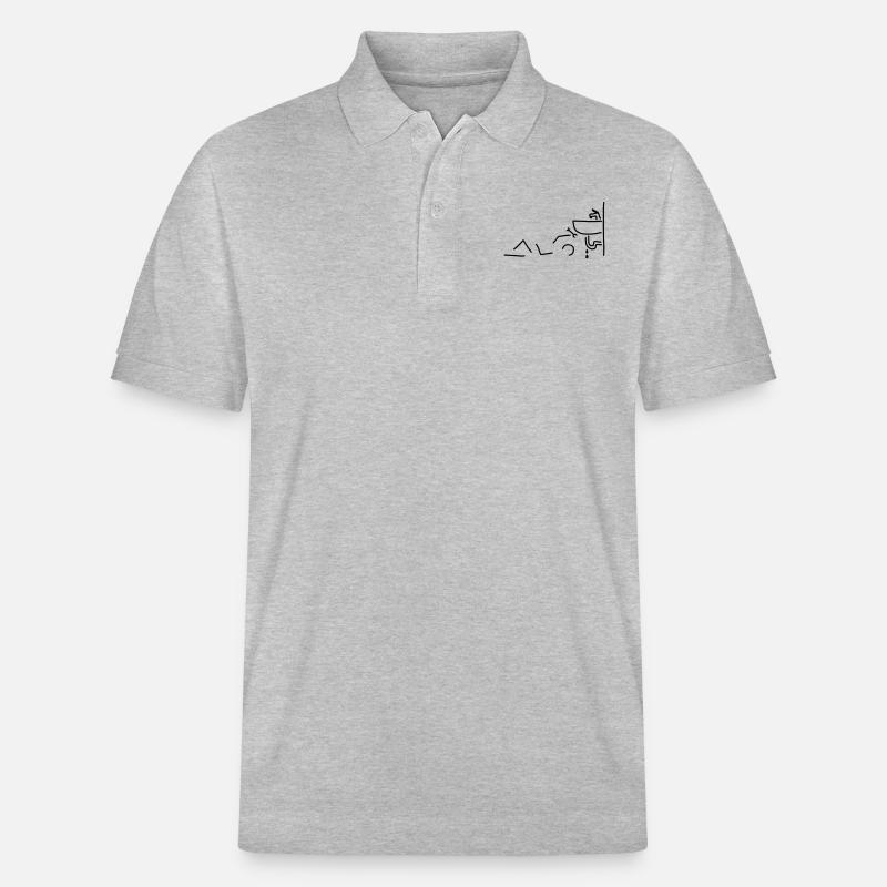 klempner repariert - Stanley/Stella Unisex Bio-Poloshirt PREPSTER - Grau meliert
